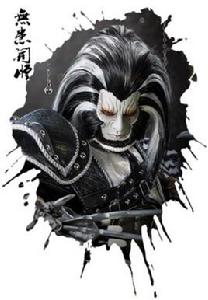 無患開膛 無患開膛