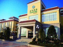 蕪湖方特酒店 蕪湖方特酒店