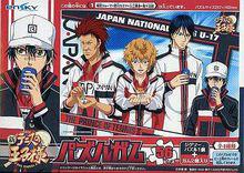 越前龍馬新網球王子