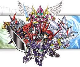 超級機器人大戰