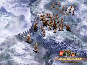 《新三國策IV》