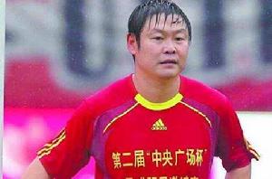 姚夏[足球運動員]