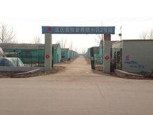 養殖小區示範圖