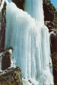 轎子山冰瀑