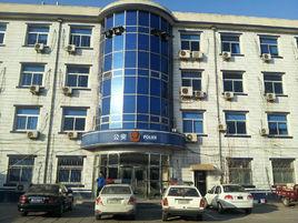 樊家村派出所 樊家村派出所