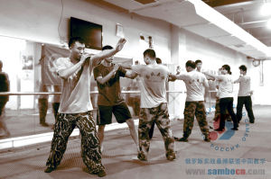 實戰桑搏培訓基地