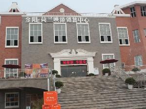 金陽·荷蘭映像實景圖