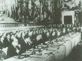 羅馬條約 羅馬條約