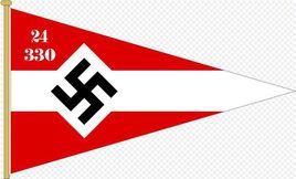 德國少女聯盟 德國少女聯盟