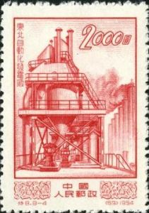 特8 《經濟建設》