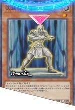 天裝騎兵 彎刀兵