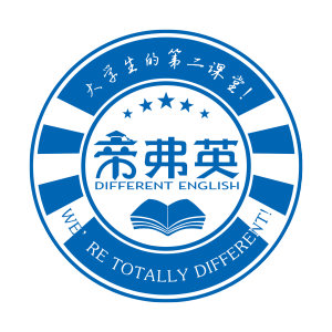 帝弗英國際教育