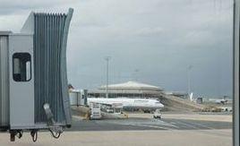 西烏薩格拉姆國際機場 西烏薩格拉姆國際機場