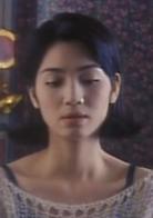 大三元[1996年徐克執導電影]