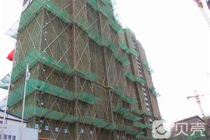 藍光雍錦半島 藍光雍錦半島