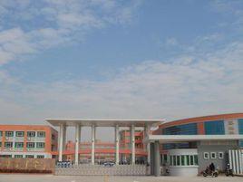 中山沙溪初級中學 中山沙溪初級中學