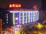 佛山金銀酒店 佛山金銀酒店