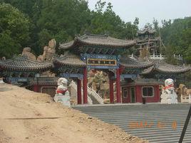 蓮花寺鎮 蓮花寺鎮