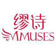 繆詩內衣 繆詩內衣