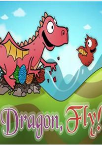龍飛行 龍飛行
