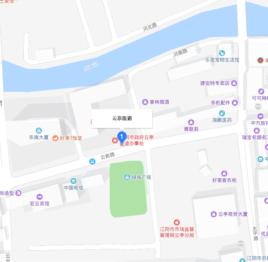 江陰市雲亭鎮 江陰市雲亭鎮