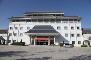 慶城縣博物館