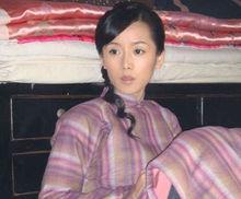 車永莉 飾演 翠玉