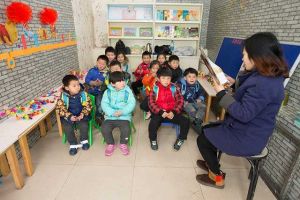 文張社區 文張社區