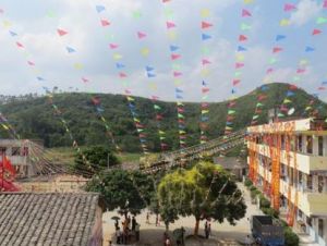 石窩鎮新育國中 石窩鎮新育國中