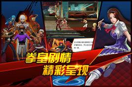 功夫格鬥 功夫格鬥