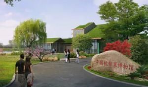 中國杭幫菜博物館