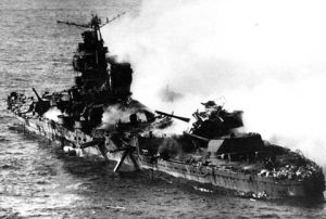 最上級重巡洋艦