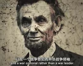 BBC:Abraham Lincoln-Saint or Sinner?