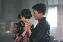 愛無悔[電視劇]