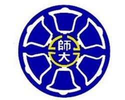台灣師範大學 台灣師範大學