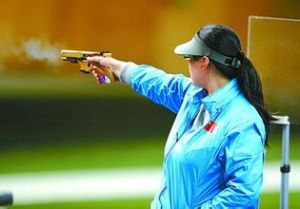 25米運動手槍 25米運動手槍