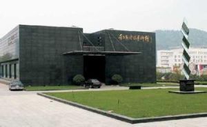 中國玻璃藝術館 中國玻璃藝術館