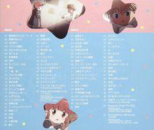 咕嚕咕嚕魔法陣[2017年由Production I.G改編的電視動畫]