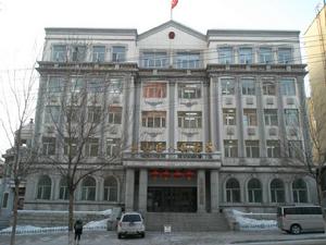 黑龍江省雙鴨山市尖山區人民法院 黑龍江省雙鴨山市尖山區人民法院