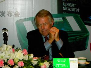 山姆·宏邦 山姆·宏邦