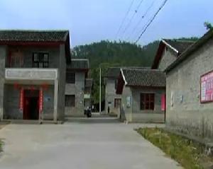 和尚坪民居特色