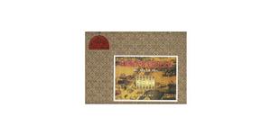 中國歷代名家散文大系(全六冊) 中國歷代名家散文大系(全六冊)