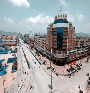 Ruijin City Ruijin City