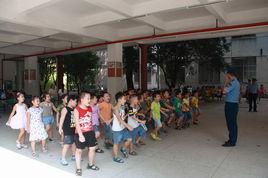 桂林市龍隱國小