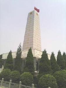 臨汾烈士陵園 臨汾烈士陵園