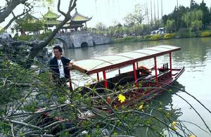 我在揚州想你 我在揚州想你