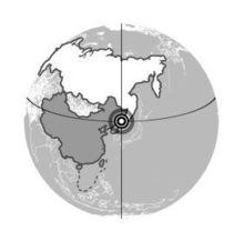 吉林琿春發生5.6級地震