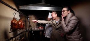 非嘗不可[山東電視生活頻道《非嘗不可》欄目]