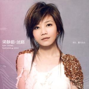 《我還記得》 《我還記得》