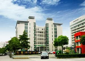 湖州市中醫院 湖州市中醫院